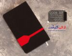 تقویم-رومیزی-و-سرسید-1404