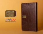 پخش سرسید 1404 شماره تماس 09368222008