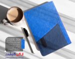 سرسید 1404