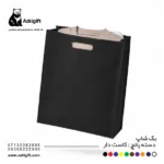 ‫بگ شاپ با دسته پانج پهن و پارچه مقاوم برای خرید روزمره